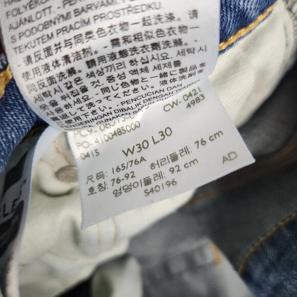 Levis 513 Jeans Mens 30x30 Blue Slim Fit Straight Leg Denim Stretch Cotton Blend - Picture 8 of 8